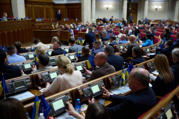 富明配资 乌克兰议会批准美乌矿产协议