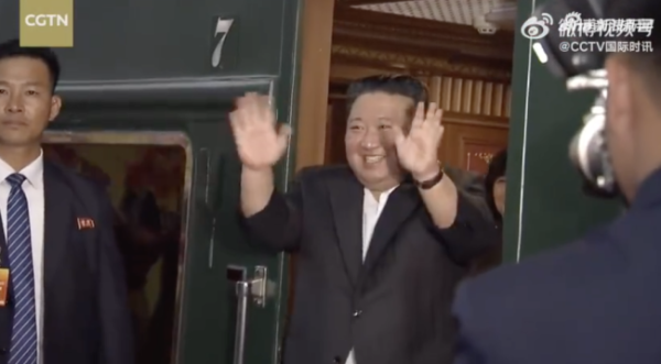 亿润配资 现场视频：金正恩离京长时间挥手作别 中朝友谊展现
