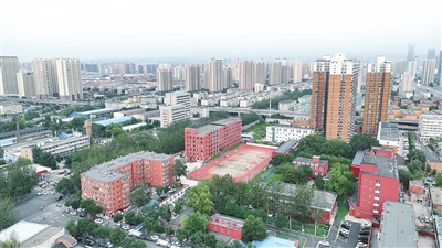 华信投资 赏识之光照亮太原二十中