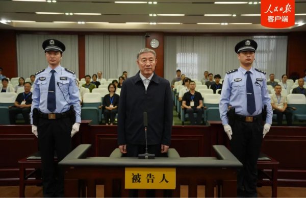 优配痢略 刘星泰被中央纪委＂拿典型＂!牵头重点项目,3年仅2次顺道调研,每次不足半小时,安排拍照＂打卡＂