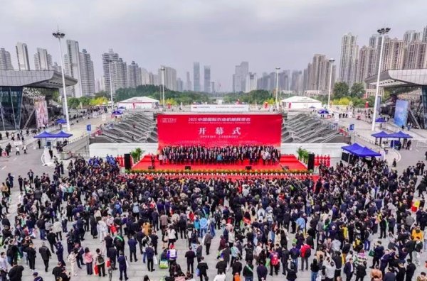 红股网 ​2025中国国际农机展武汉开幕！智能农机成大热门